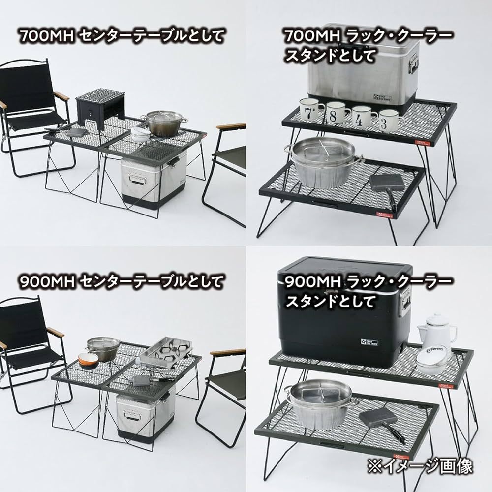 テントファクトリーTent Factory アウトドア FDテーブル700 SW Amazon | テントファクトリー(TENT FACTORY) スチールワークス